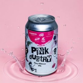 Fehér Nyúl Pink Dustry 0,33l